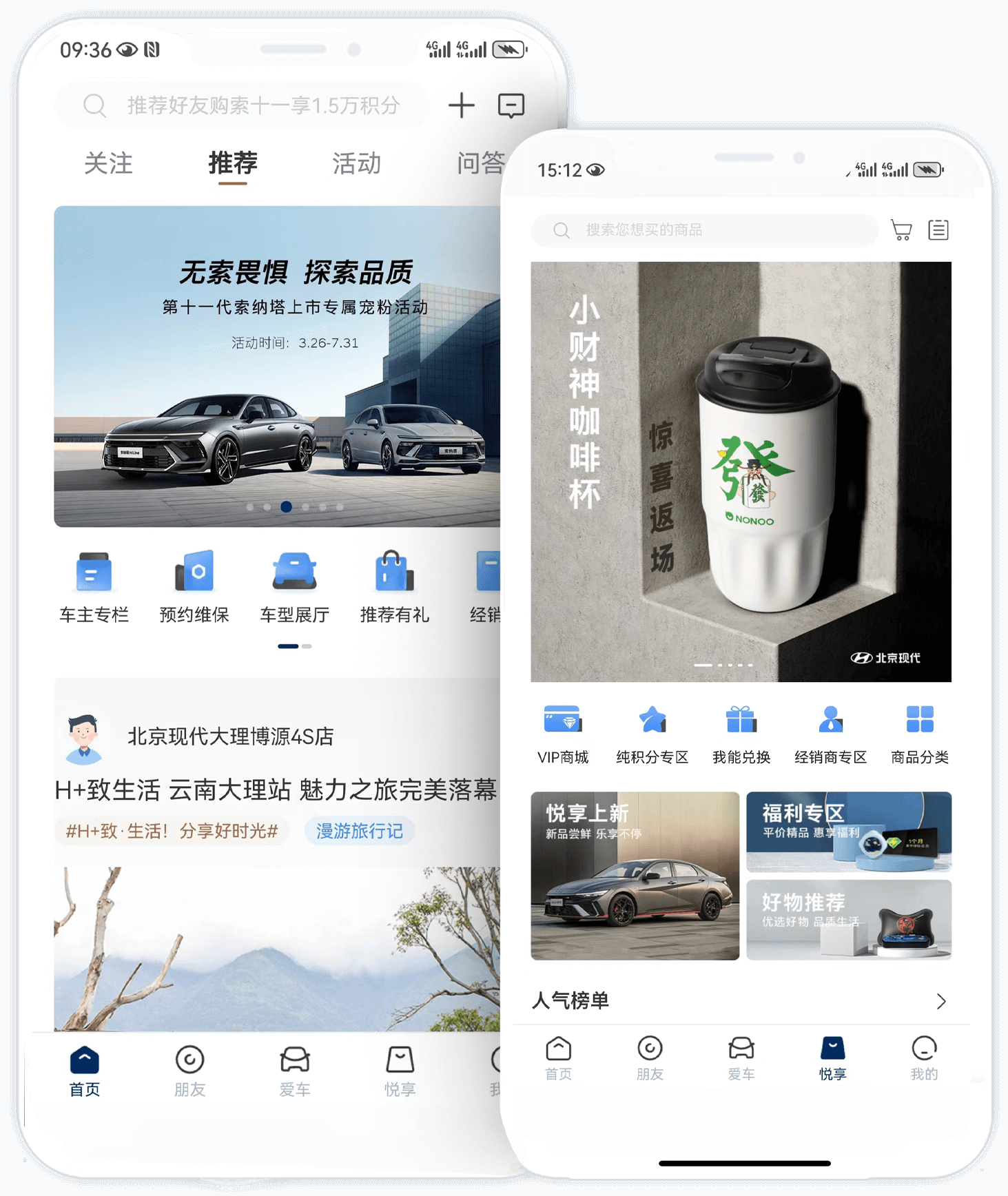 北京pp电子APP · 陪同车生涯