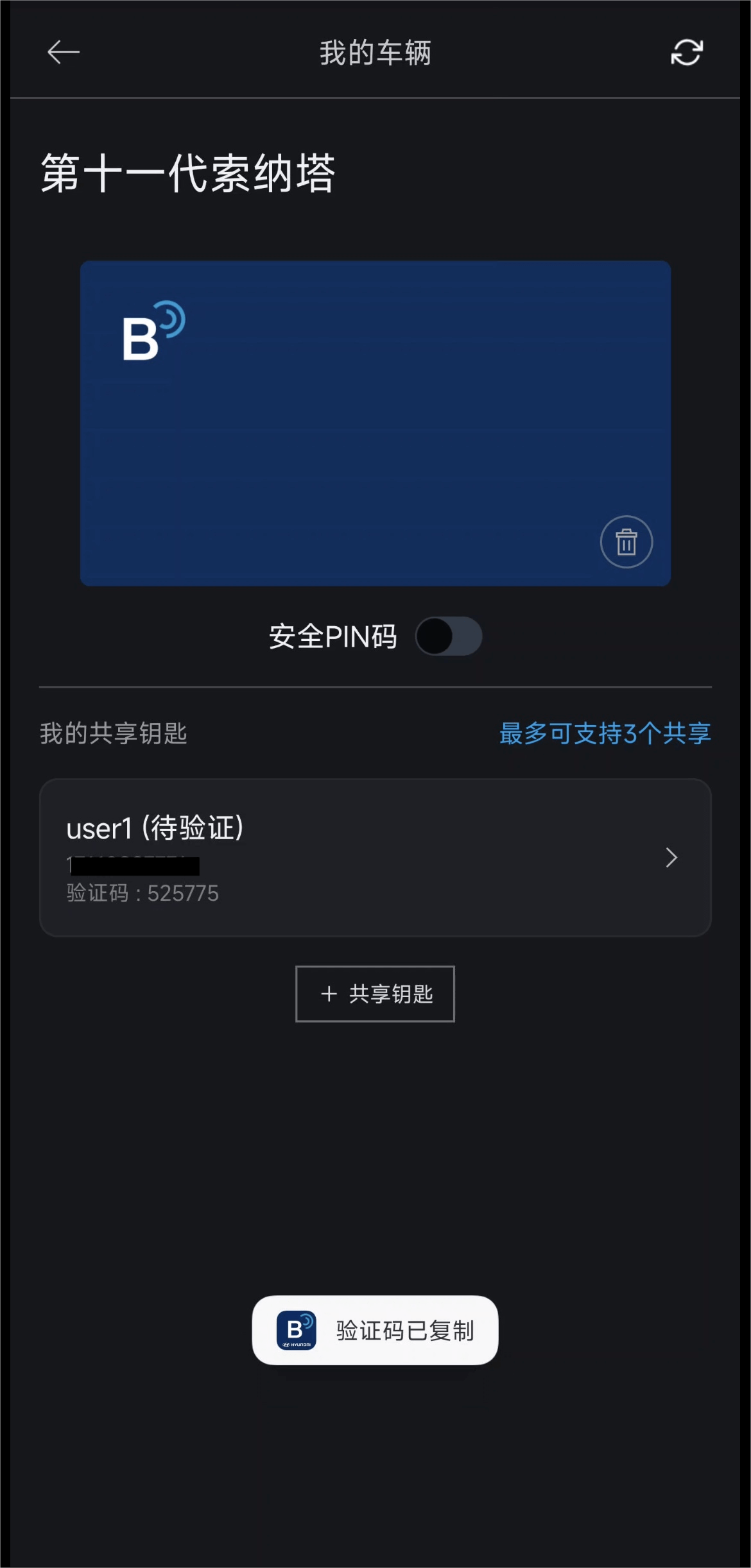 pp电子·模拟器(试玩游戏)官方网站