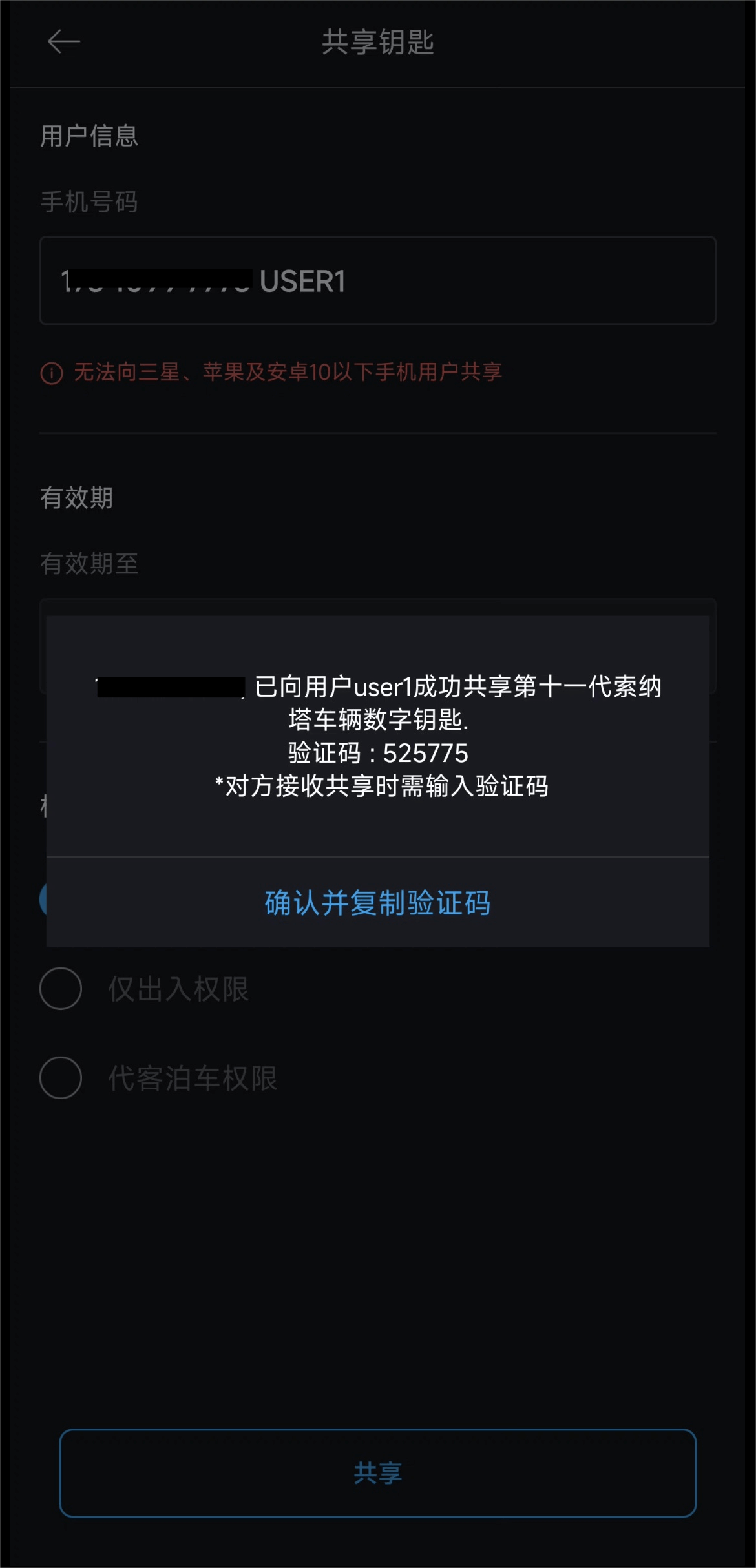 pp电子·模拟器(试玩游戏)官方网站