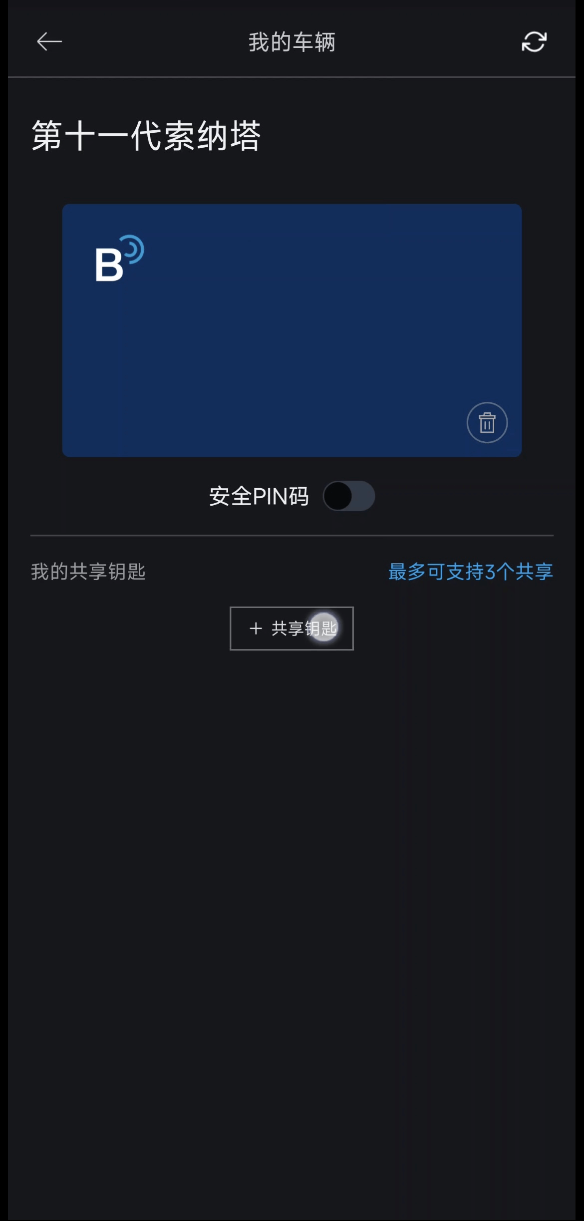 pp电子·模拟器(试玩游戏)官方网站