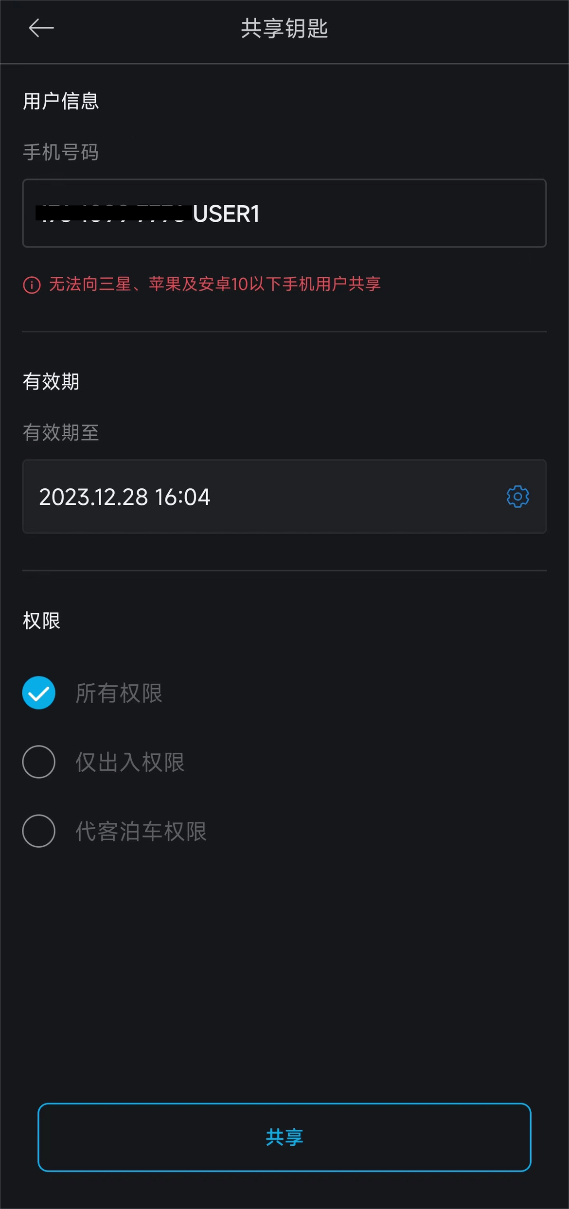 pp电子·模拟器(试玩游戏)官方网站