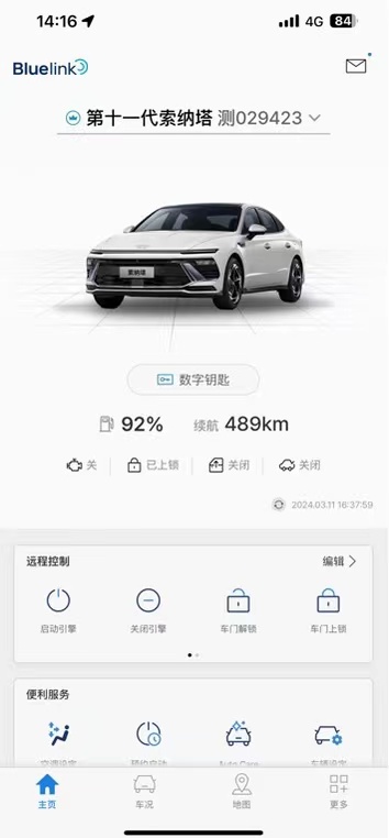 pp电子·模拟器(试玩游戏)官方网站